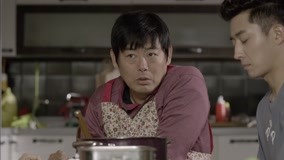 Tập 11