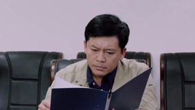 Tập 2