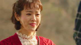 Tập 11