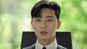 Tập 1