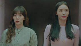 Tập 15