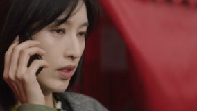 Tập 1