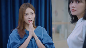 Tập 46