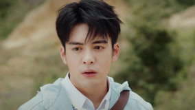 Tập 2