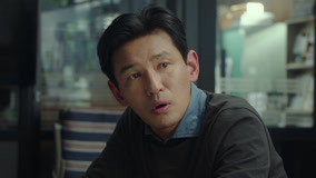 Tập 4