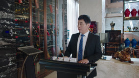 Tập 19