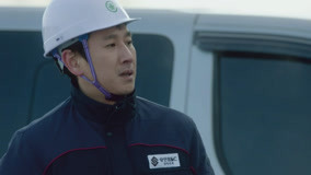 Tập 1