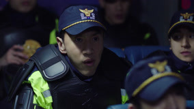 Tập 2