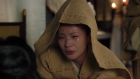 Tập 49