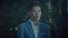 Tập 19