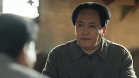 Tập 25