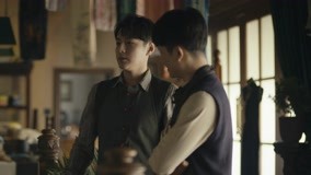 Tập 23