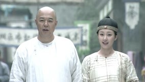 Tập 1
