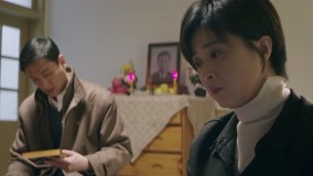Tập 1