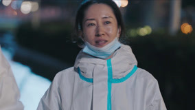 Tập 2