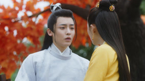 Tập 18