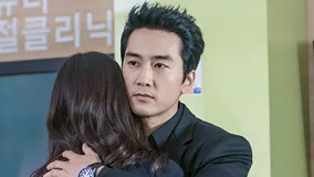 Tập 1