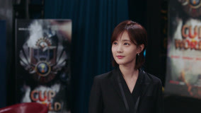 Tập 35