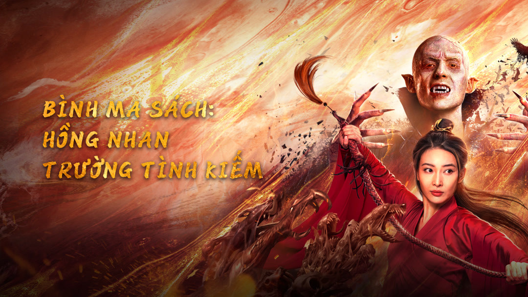 Xem Phim Bình Ma Sách: Hồng Nhan Trường Tình Kiếm Phụ Đề