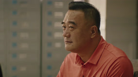 Tập 14