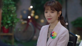Tập 28