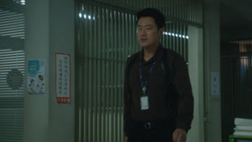 Tập 3