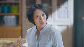 Tập 19
