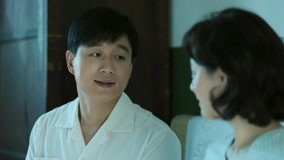Tập 32