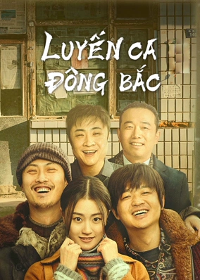 Luyến Ca Đông Bắc