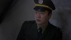 Tập 1
