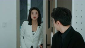 Tập 20