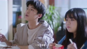 Tập 11