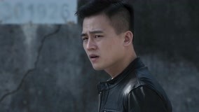 Tập 1