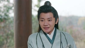 Tập 12
