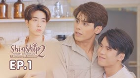 Tập 4