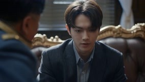 Tập 14