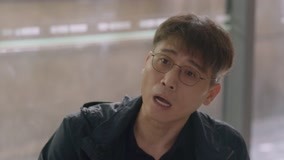 Tập 13