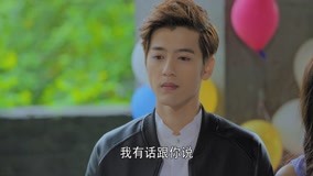 Tập 1