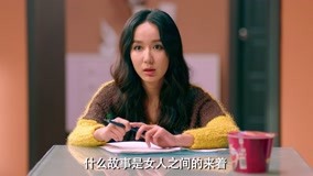 Tập 4