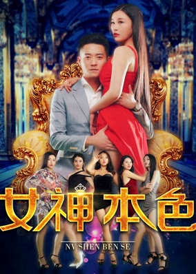 Thư ký
