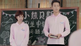 Tập 2