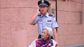Tập 17