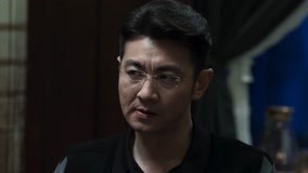 Tập 33