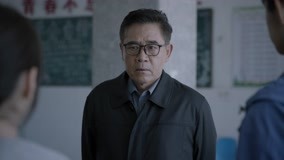 Tập 1