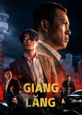 Giang Lăng