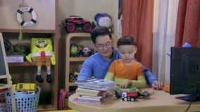 Tập 11