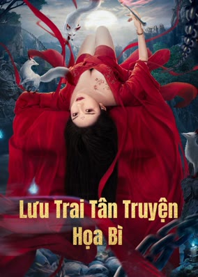 Lưu Trai Tân Truyện - Họa Bì