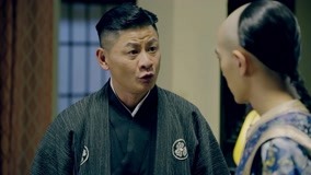 Tập 1