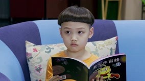 Tập 76