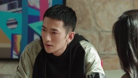 Tập 33